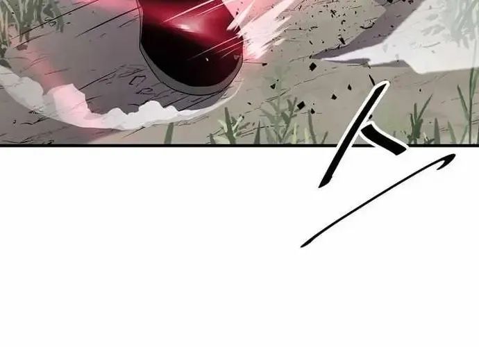 Thiên Hạ Đệ Nhất Võ Sư Chapter 50 - Trang 2