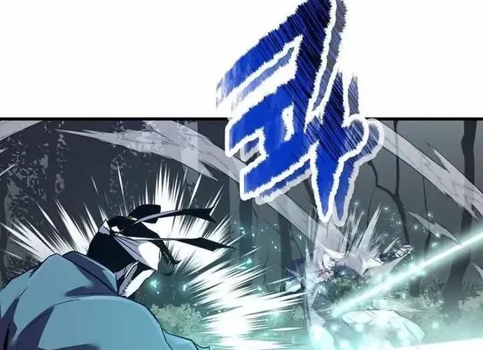 Thiên Hạ Đệ Nhất Võ Sư Chapter 50 - Trang 2