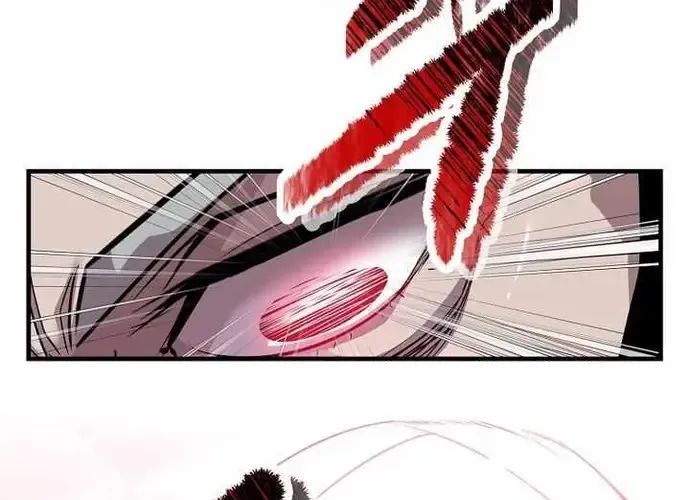 Thiên Hạ Đệ Nhất Võ Sư Chapter 50 - Trang 2