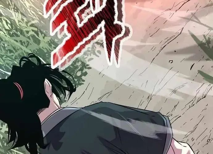 Thiên Hạ Đệ Nhất Võ Sư Chapter 50 - Trang 2