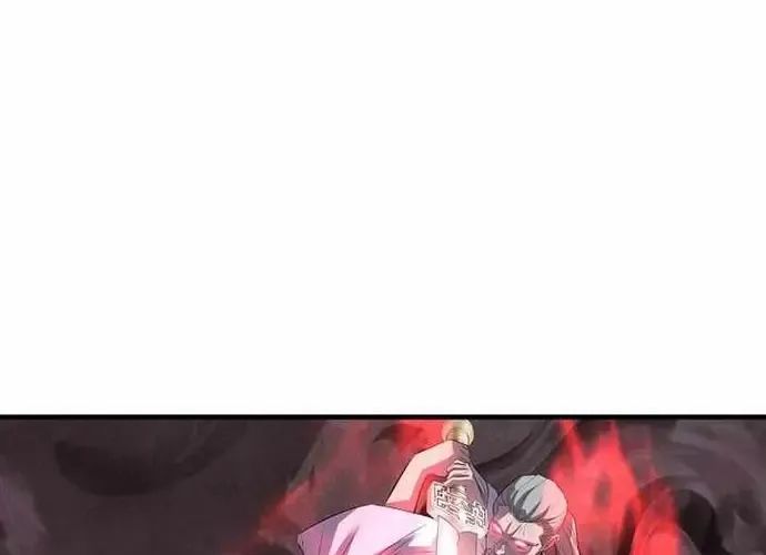 Thiên Hạ Đệ Nhất Võ Sư Chapter 50 - Trang 2