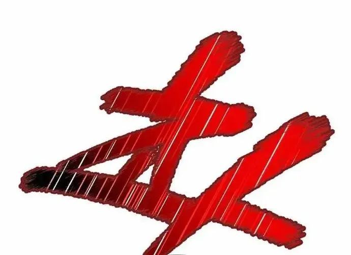 Thiên Hạ Đệ Nhất Võ Sư Chapter 50 - Trang 2