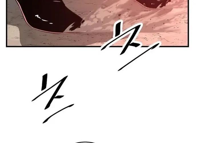 Thiên Hạ Đệ Nhất Võ Sư Chapter 51 - Trang 2