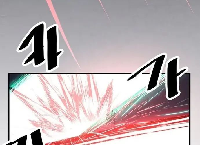 Thiên Hạ Đệ Nhất Võ Sư Chapter 51 - Trang 2