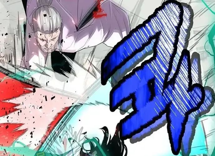 Thiên Hạ Đệ Nhất Võ Sư Chapter 51 - Trang 2