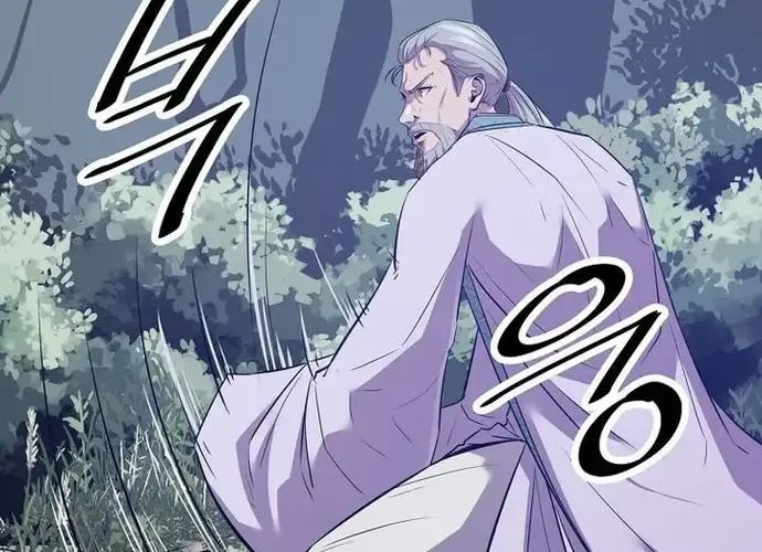 Thiên Hạ Đệ Nhất Võ Sư Chapter 51 - Trang 2