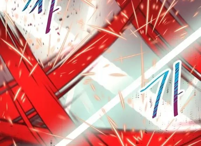 Thiên Hạ Đệ Nhất Võ Sư Chapter 51 - Trang 2