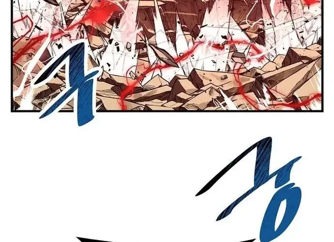 Thiên Hạ Đệ Nhất Võ Sư Chapter 51 - Trang 2