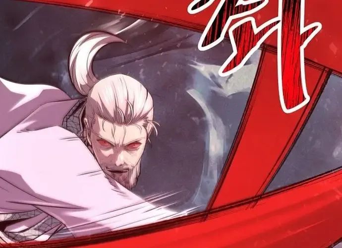 Thiên Hạ Đệ Nhất Võ Sư Chapter 51 - Trang 2