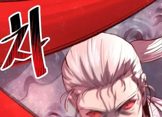 Thiên Hạ Đệ Nhất Võ Sư Chapter 51 - Trang 2