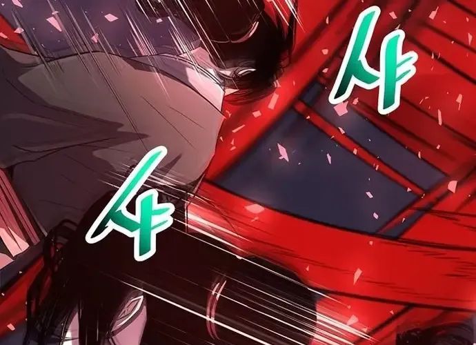 Thiên Hạ Đệ Nhất Võ Sư Chapter 51 - Trang 2