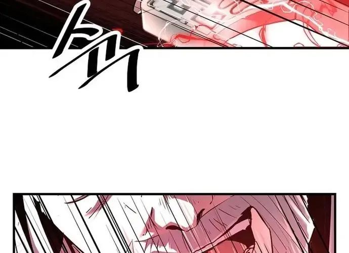 Thiên Hạ Đệ Nhất Võ Sư Chapter 51 - Trang 2