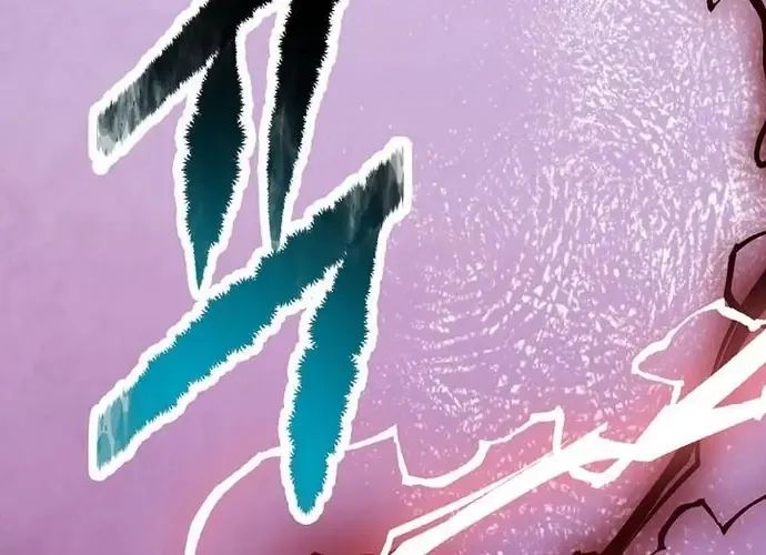 Thiên Hạ Đệ Nhất Võ Sư Chapter 51 - Trang 2
