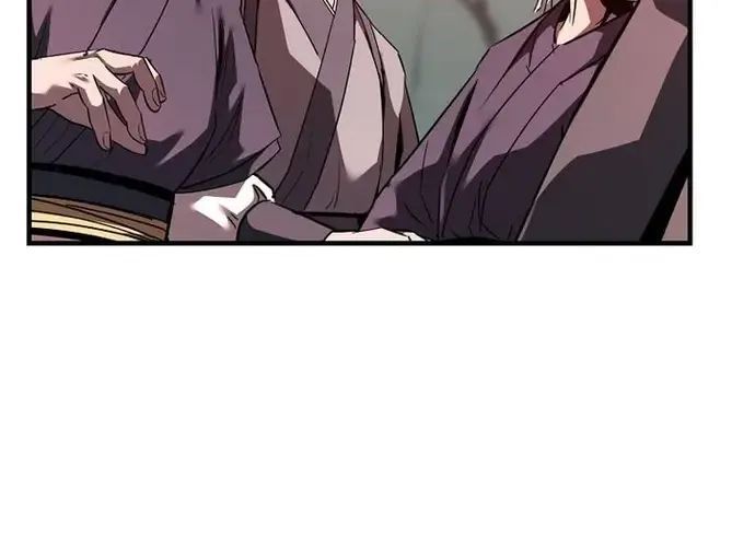 Thiên Hạ Đệ Nhất Võ Sư Chapter 51 - Trang 2