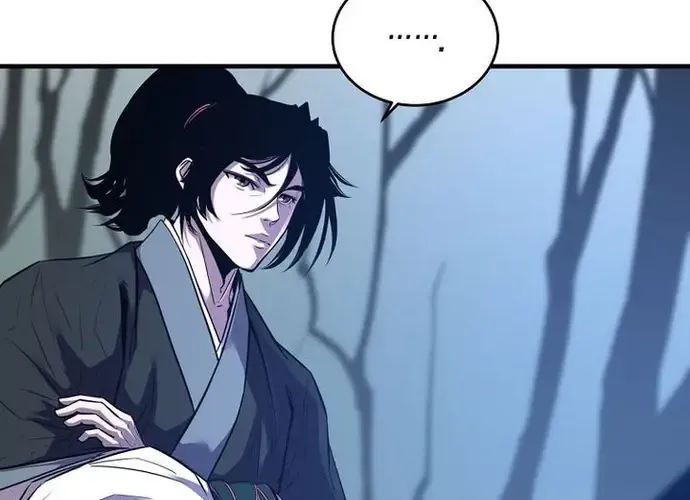 Thiên Hạ Đệ Nhất Võ Sư Chapter 51 - Trang 2