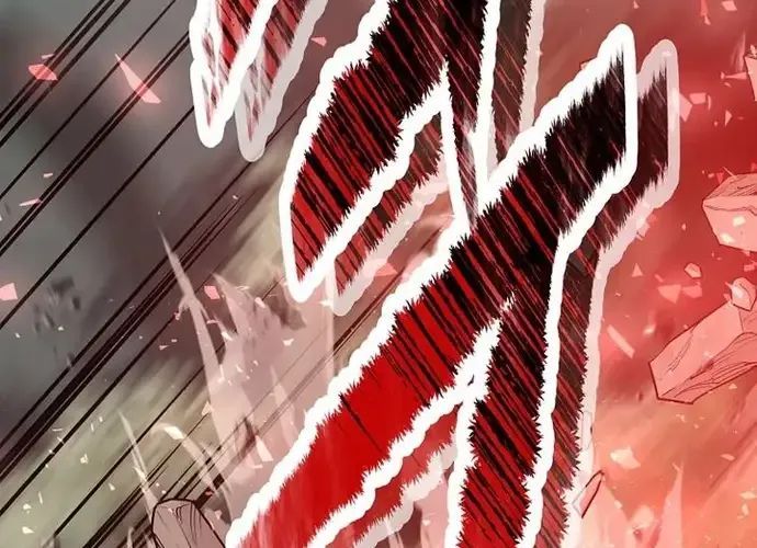 Thiên Hạ Đệ Nhất Võ Sư Chapter 51 - Trang 2