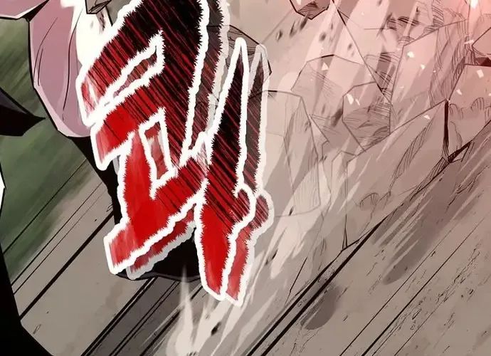 Thiên Hạ Đệ Nhất Võ Sư Chapter 51 - Trang 2