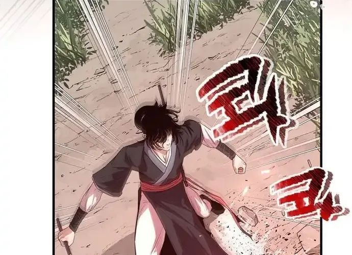 Thiên Hạ Đệ Nhất Võ Sư Chapter 51 - Trang 2