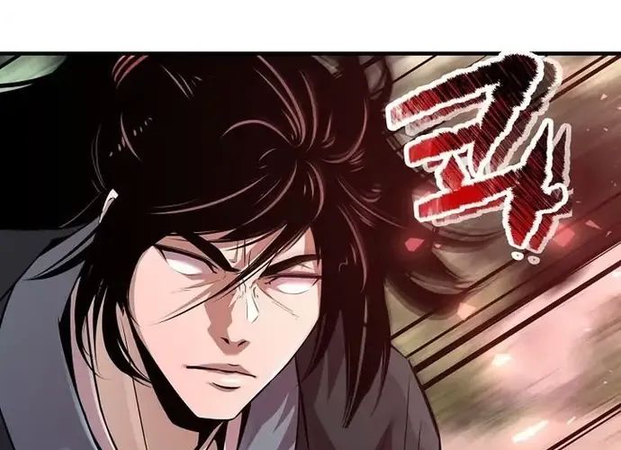 Thiên Hạ Đệ Nhất Võ Sư Chapter 51 - Trang 2