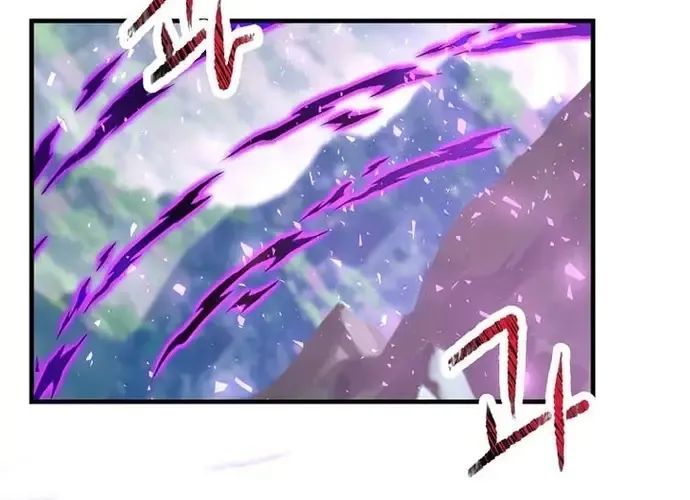 Thiên Hạ Đệ Nhất Võ Sư Chapter 51 - Trang 2