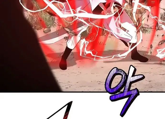 Thiên Hạ Đệ Nhất Võ Sư Chapter 51 - Trang 2
