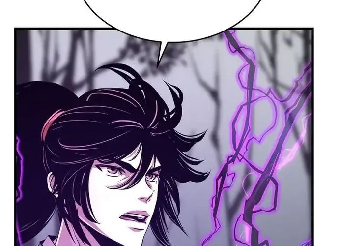 Thiên Hạ Đệ Nhất Võ Sư Chapter 51 - Trang 2