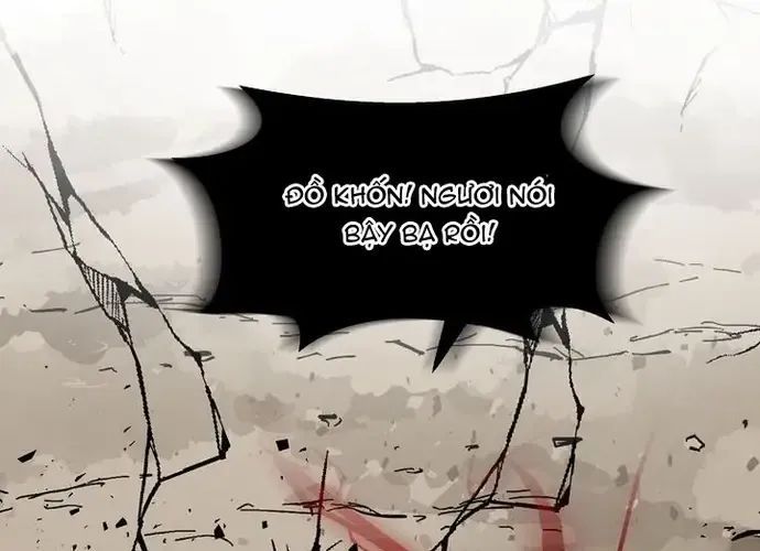 Thiên Hạ Đệ Nhất Võ Sư Chapter 51 - Trang 2