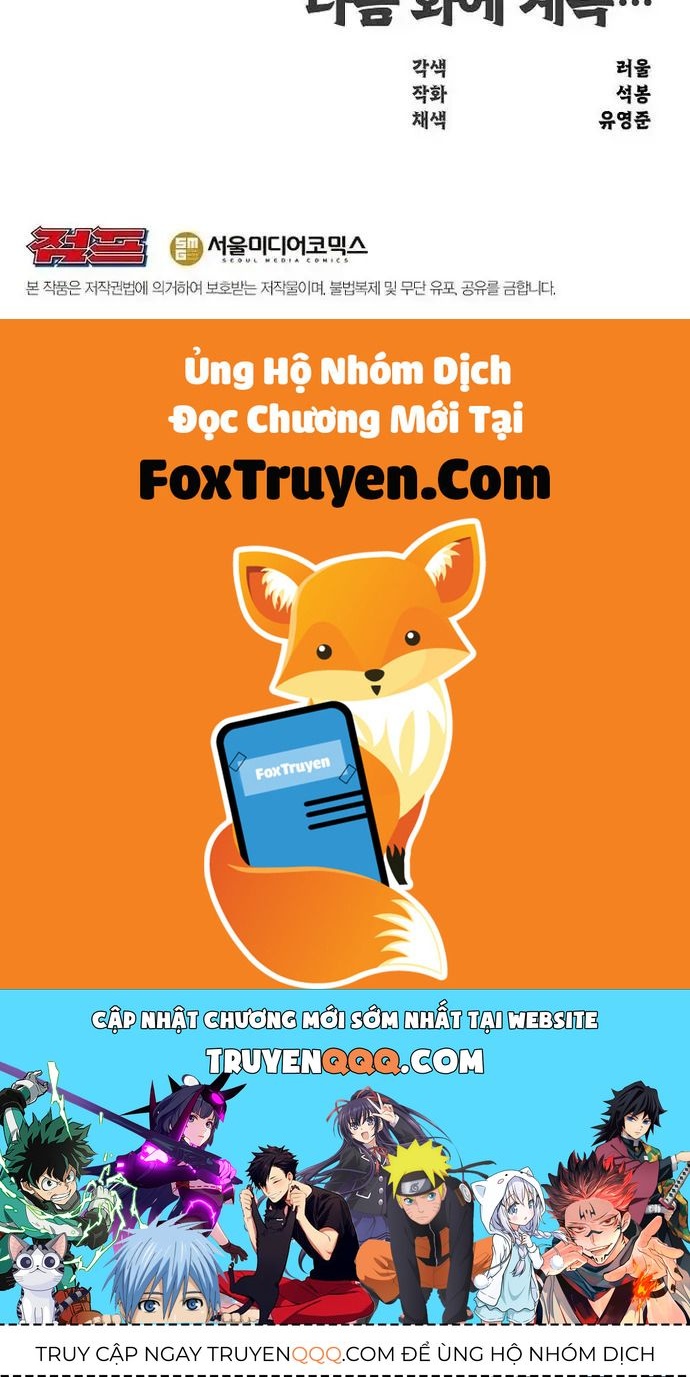 Thiên Hạ Đệ Nhất Võ Sư Chapter 51 - Trang 2