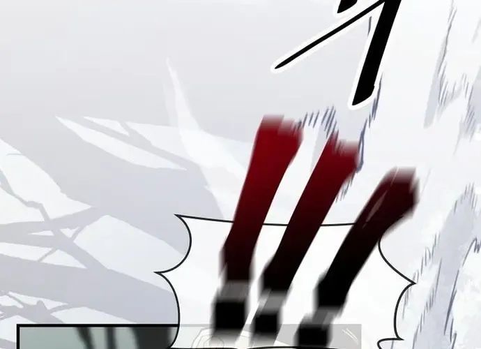 Thiên Hạ Đệ Nhất Võ Sư Chapter 51 - Trang 2