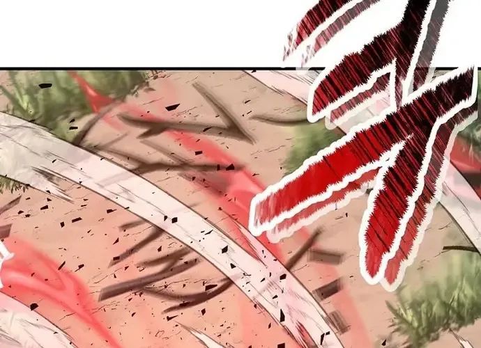 Thiên Hạ Đệ Nhất Võ Sư Chapter 51 - Trang 2