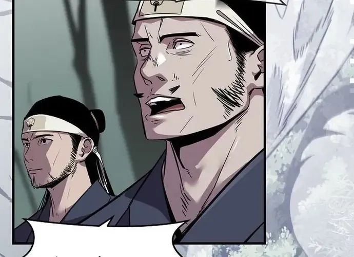 Thiên Hạ Đệ Nhất Võ Sư Chapter 51 - Trang 2