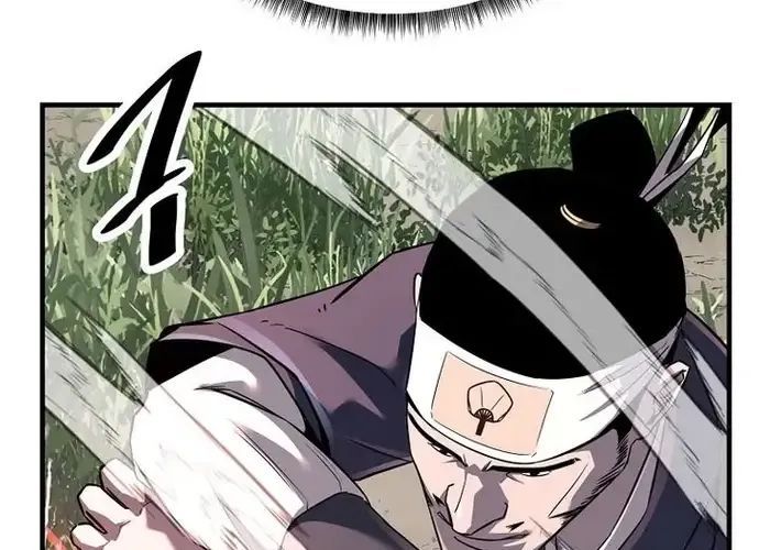 Thiên Hạ Đệ Nhất Võ Sư Chapter 51 - Trang 2