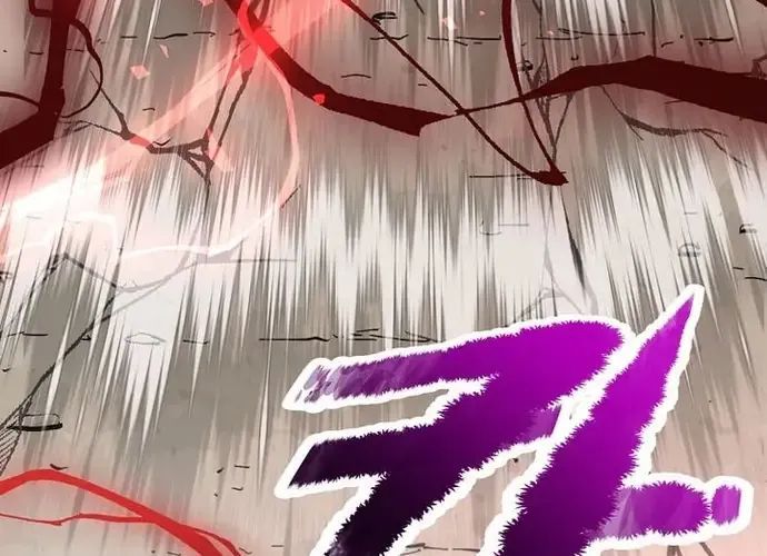 Thiên Hạ Đệ Nhất Võ Sư Chapter 51 - Trang 2
