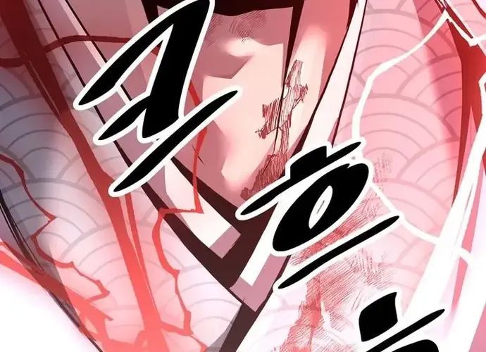 Thiên Hạ Đệ Nhất Võ Sư Chapter 51 - Trang 2