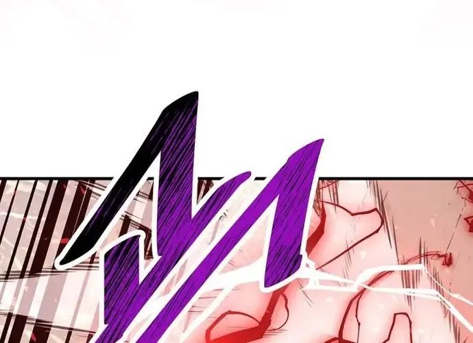 Thiên Hạ Đệ Nhất Võ Sư Chapter 51 - Trang 2