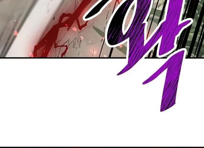 Thiên Hạ Đệ Nhất Võ Sư Chapter 51 - Trang 2