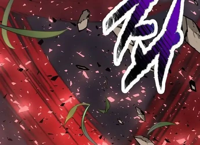 Thiên Hạ Đệ Nhất Võ Sư Chapter 51 - Trang 2