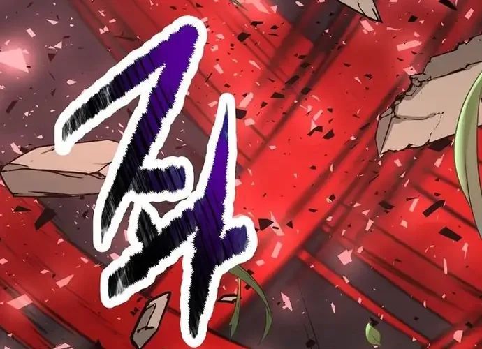 Thiên Hạ Đệ Nhất Võ Sư Chapter 51 - Trang 2