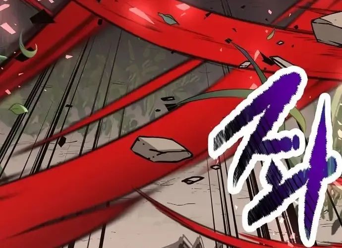 Thiên Hạ Đệ Nhất Võ Sư Chapter 51 - Trang 2
