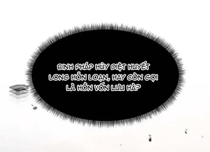 Thiên Hạ Đệ Nhất Võ Sư Chapter 51 - Trang 2