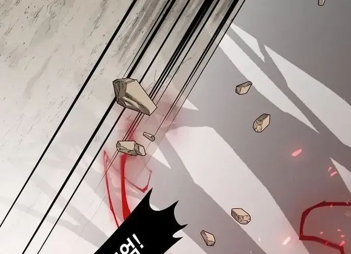 Thiên Hạ Đệ Nhất Võ Sư Chapter 51 - Trang 2