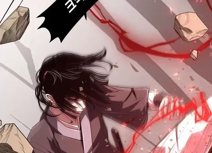 Thiên Hạ Đệ Nhất Võ Sư Chapter 51 - Trang 2