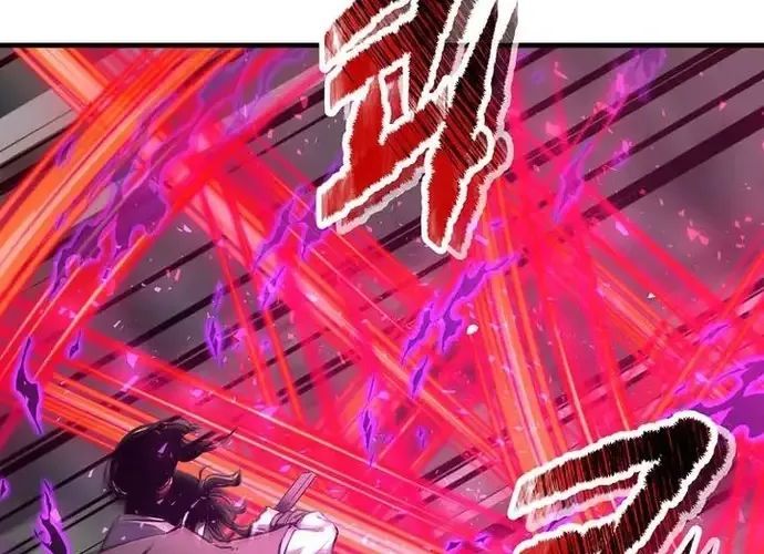 Thiên Hạ Đệ Nhất Võ Sư Chapter 52 - Trang 2