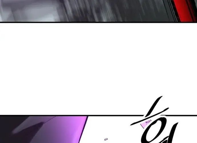 Thiên Hạ Đệ Nhất Võ Sư Chapter 52 - Trang 2