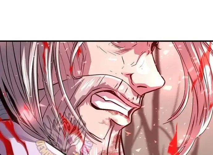 Thiên Hạ Đệ Nhất Võ Sư Chapter 52 - Trang 2