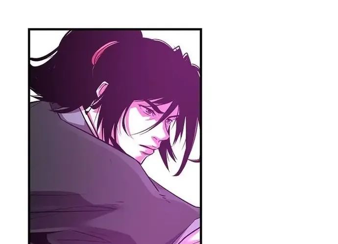 Thiên Hạ Đệ Nhất Võ Sư Chapter 52 - Trang 2