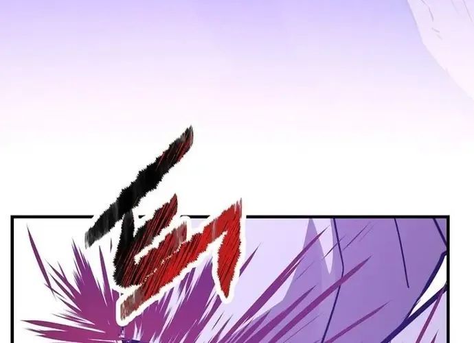 Thiên Hạ Đệ Nhất Võ Sư Chapter 52 - Trang 2