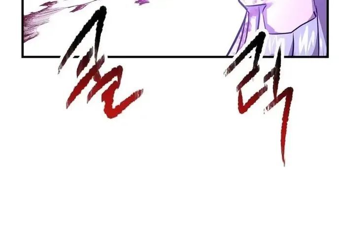 Thiên Hạ Đệ Nhất Võ Sư Chapter 52 - Trang 2