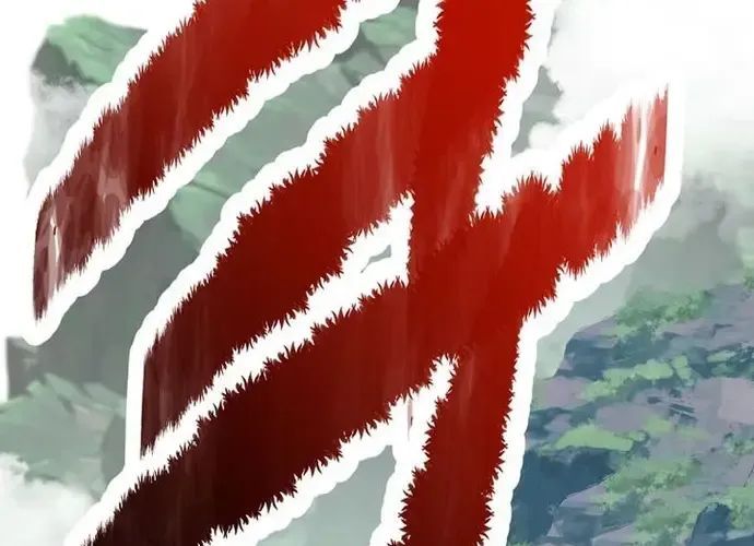Thiên Hạ Đệ Nhất Võ Sư Chapter 52 - Trang 2