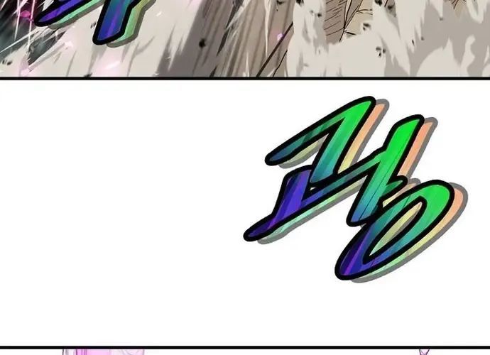 Thiên Hạ Đệ Nhất Võ Sư Chapter 52 - Trang 2